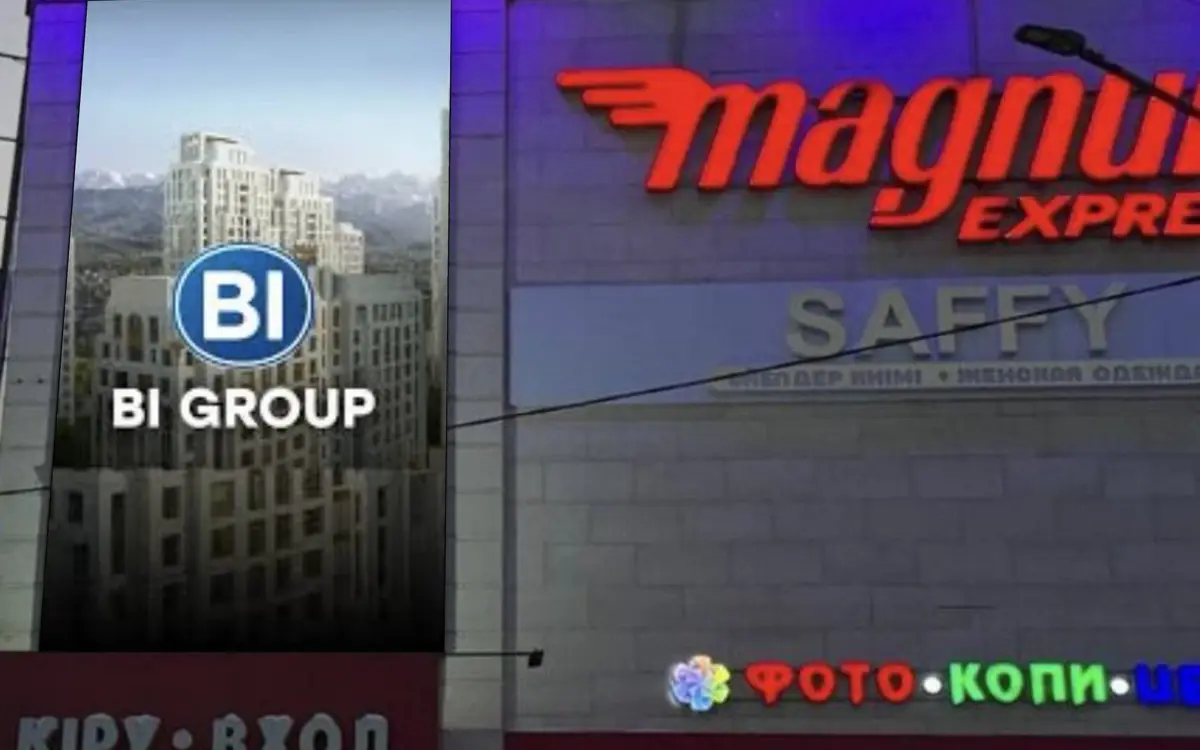 Медиафасад в Алматы: Абая — Брусиловского · медиафасад