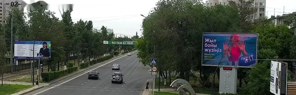 Цифровой LED-экран в Павлодаре: ул. Лермонтова