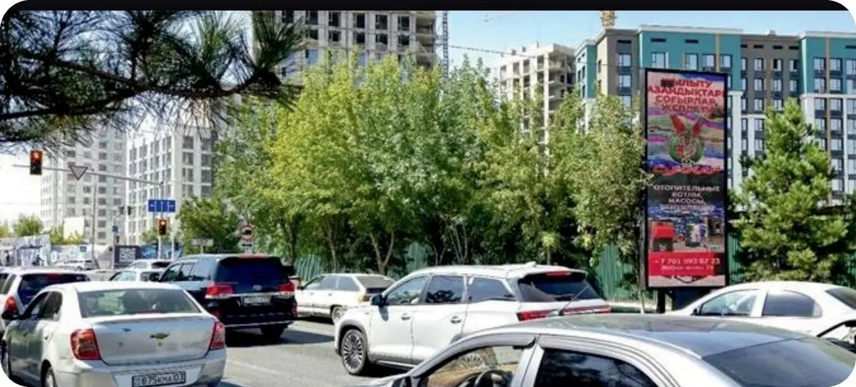 Цифровой борд в Шымкенте: ул. Аргынбекова — ул. Байтерекова