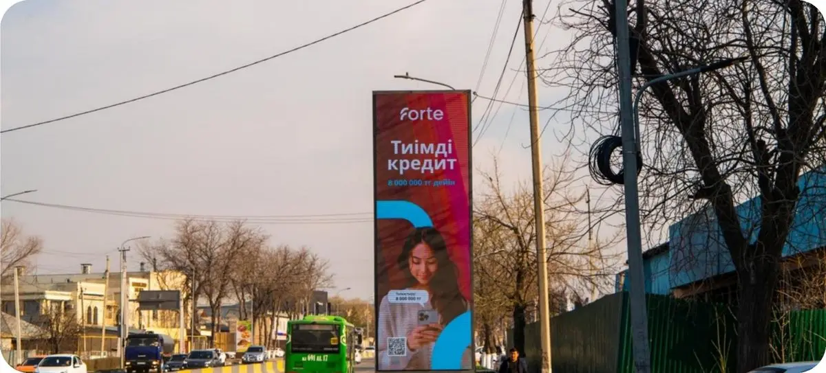Цифровой борд в Шымкенте: Темирлановское шоссе — перед кафе «Каусар»