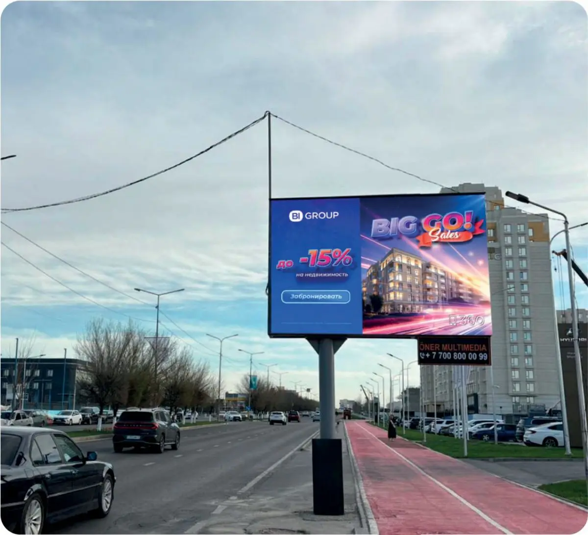Цифровой борд в Шымкенте: пр. Байдибек би, мкр. Шымсити (автосалон Hyundai)