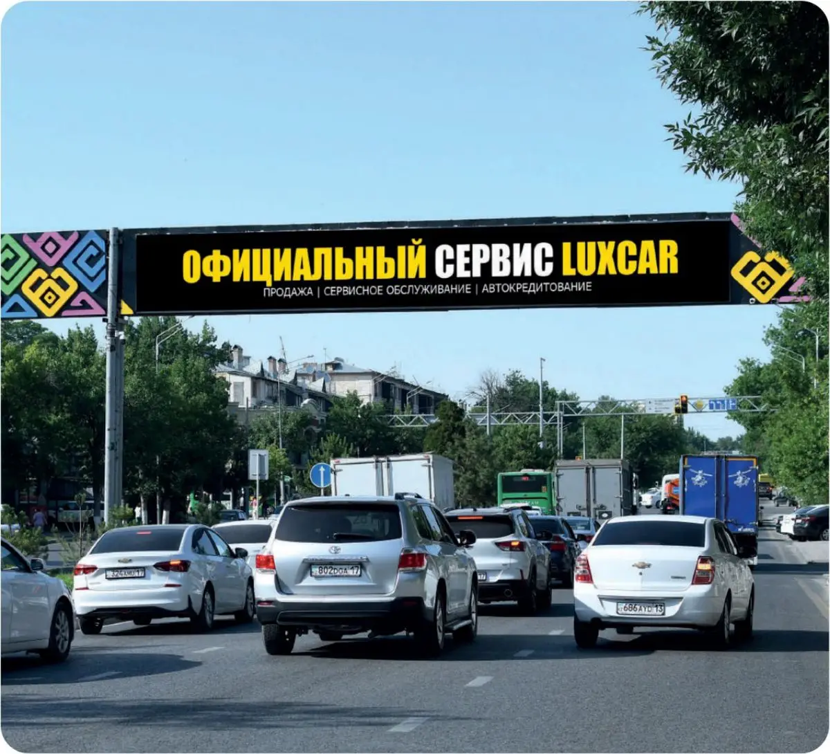 Цифровой борд в Шымкенте: пр. Республики — ул. Гагарина (гостиница «Турист»)