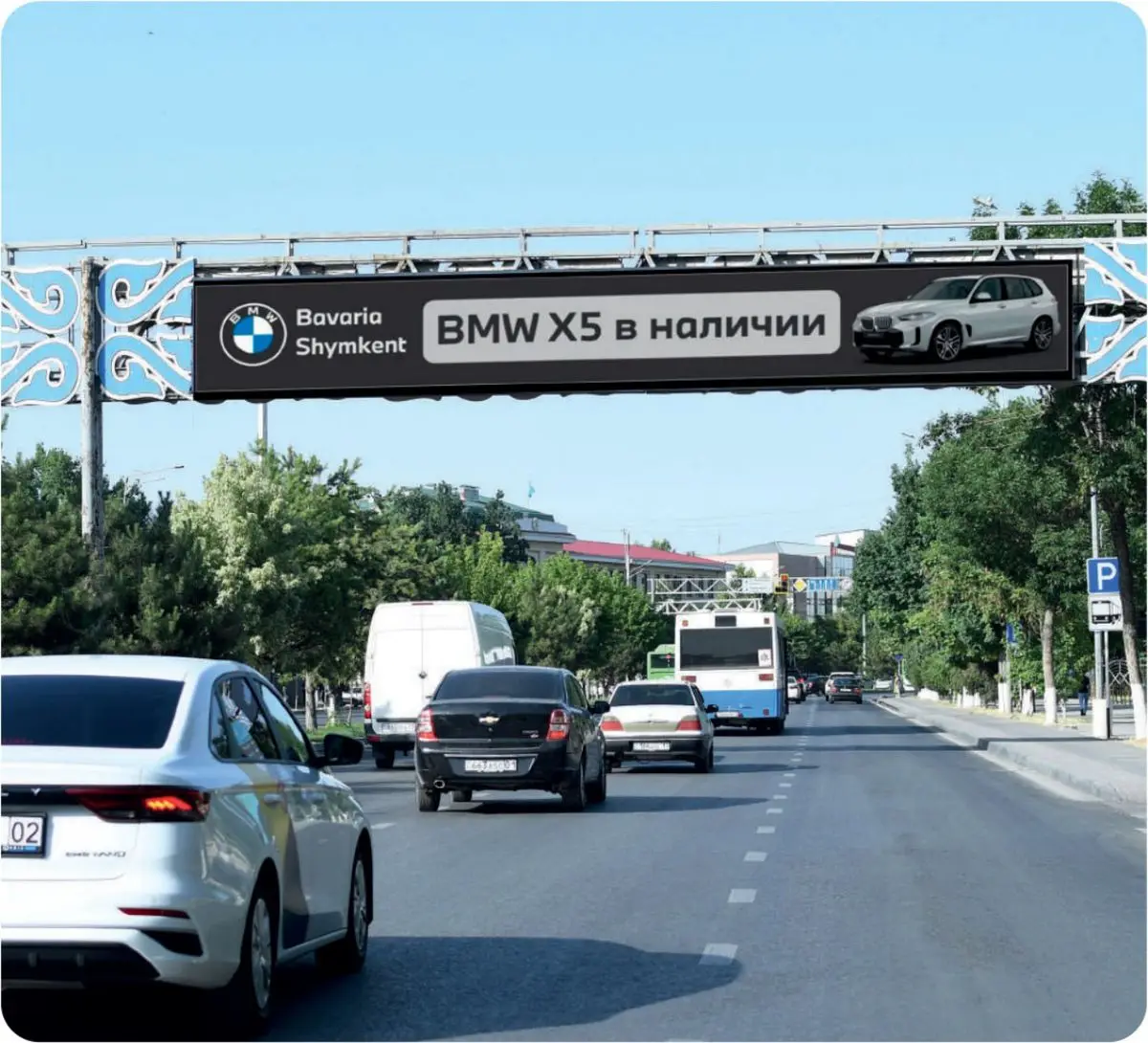 Цифровой борд в Шымкенте: пр. Республики (Технопарк)