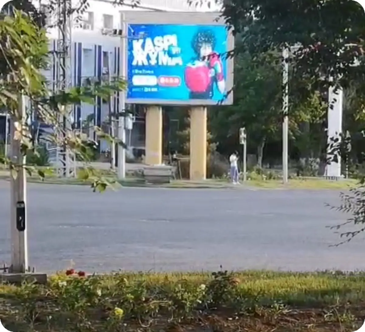 Цифровой LED-экран в Таразе: ул. Толе би — ул. Жамбыла